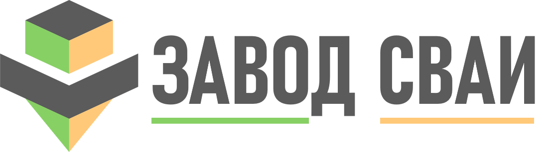 Продажа и установка свай в Ярославле под ключ - винтовые и бетонные сваи от 1363 руб.